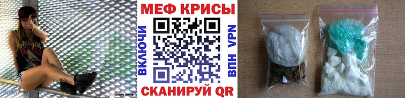 Наркошоп Новая Ляля А ПВП  Бошки Шишки  COCAIN  Меф мяу мяу  ГАШИШ 