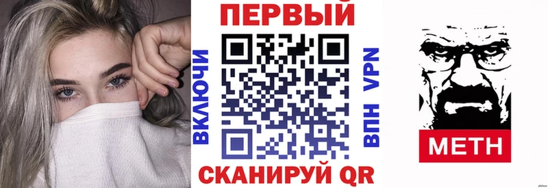 АМФ 97%  Новая Ляля 