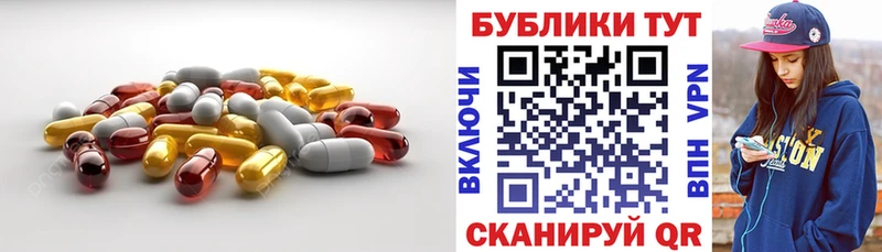 Ecstasy VHQ  закладка  Новая Ляля 