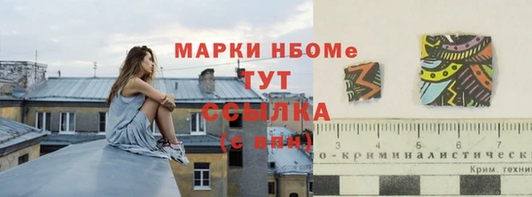 кокаин Алзамай