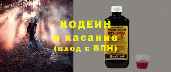 кокаин Алзамай