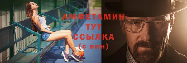 кокаин Алзамай