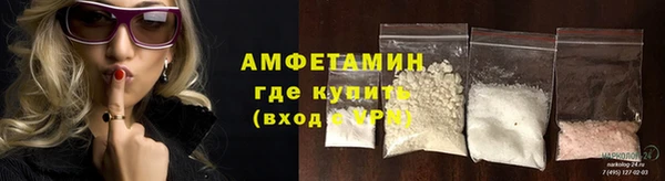 кокаин Алзамай