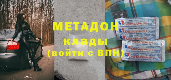 гашишное масло Алексин