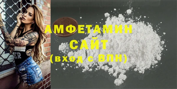 скорость Каменск-Шахтинский