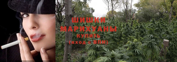кокаин Алзамай