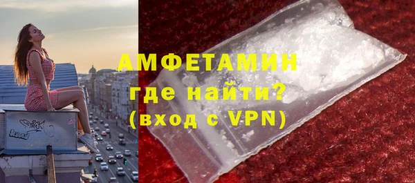 кокаин Алзамай