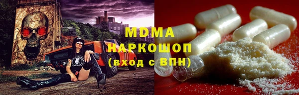 гашишное масло Алексин
