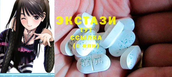 гашишное масло Алексин