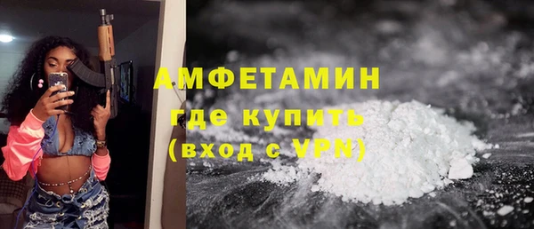 не бодяженный Каменногорск