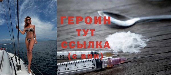 кокаин Алзамай