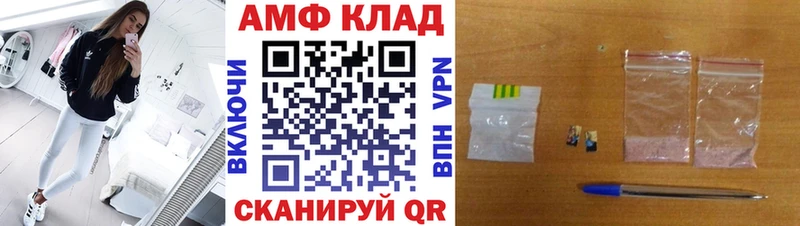 сколько стоит  Новая Ляля  МЕТАМФЕТАМИН Декстрометамфетамин 99.9% 